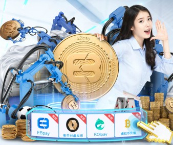 开·云app官方网站下载安装 v5.9.96.7 官方正式版 2