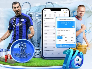 c7电子娱乐登录入口 v9.8.6.252 官方正式版 2
